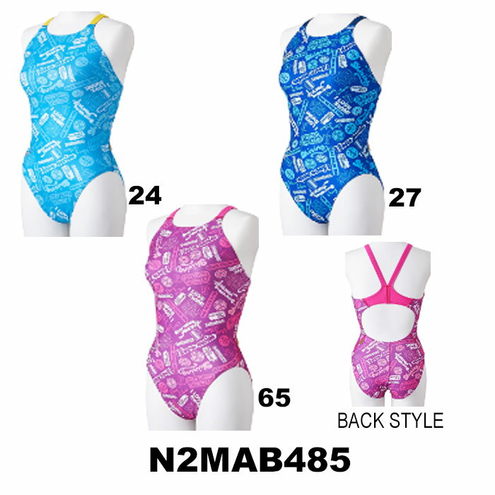 MIZUNO 競泳練習用　ミディアムカット[ジュニア女子] N2MAB485