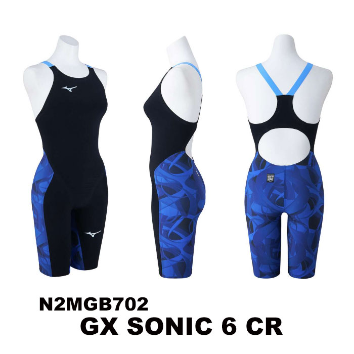 MIZUNO ������GX��SONIC 6 CR �ϡ��ե�����[�������]