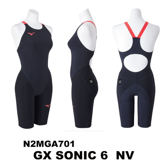 ミナガワスポーツのMIZUNO 競泳用GX・SONIC 6 NV ハーフスーツ[ウィメンズ]｜アングル3