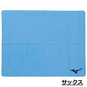 MIZUNO ミズノ スイムタオル(34×44cm)この商品は大きさの関係で配送方法を宅急便でお受けしています。ケース無しでメール便（400円）を希望の場合、配送方法でメール便をお選びください。送料はお店側で変更しますので、注文時点では送料710円になります。