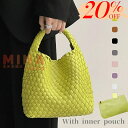 「期間限定!20%OFF→¥5599」ハンドバッグ レディース 高級感 編み込みトートバッグ 手提げバッグ PUレザー ハンドメイドバッグ インナーポーチ付き ...