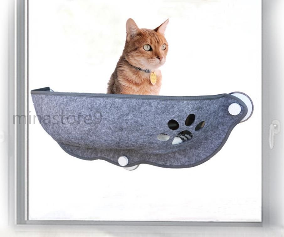 猫 ハンモック ベッド 猫ハンモック 窓用ハンモック 窓 猫ベッド 猫用ハンモック ゲージ用 猫用ベッド 猫 窓につけるベッド キャット ステップ 猫窓用ハンモック 猫窓ベッド 吸盤式 吸盤 猫ハンモック窓用 ねこ ネコ用 室内用 日光浴 耐荷重15kg の商品画像
