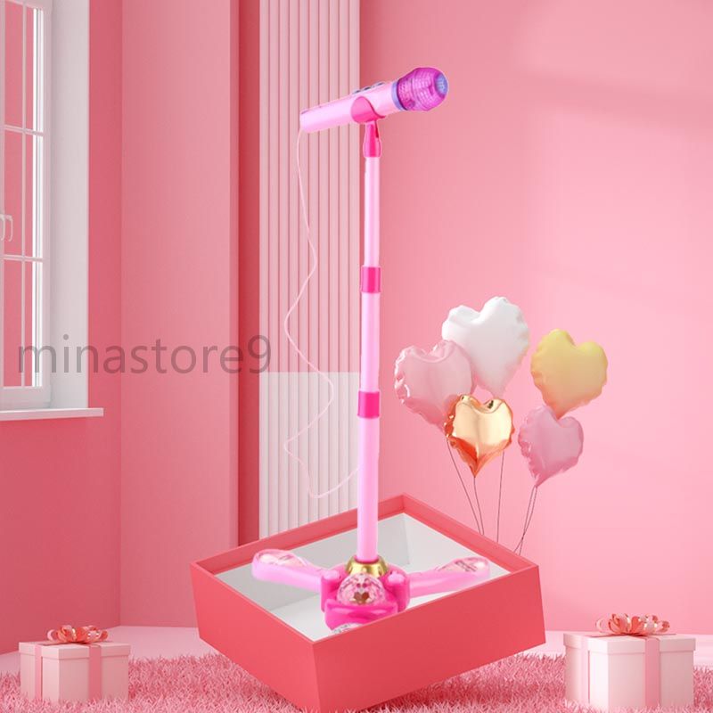 おもちゃ ピンク マイクスタンド スタンドマイク かわいい キッズスタンドマイク 高さ調節可能 ジュニア こども用玩具 子供 室内 家遊び 女の子 小学生 プレゼントにおすすめ