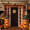 ハロウィン かぼちゃ バルーン パンプキン ロッキング パーティー 飾り 装飾品 ホームデコレーション用小物 豪華 仮装 学園祭 文化祭 H140cm