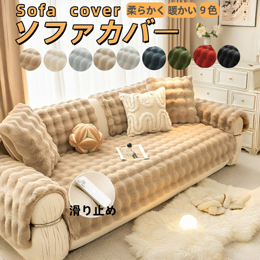 ߥʥȥ9 ŷԾŹ㤨֡20̾͸21OFFۥեС  դդ 1ͳݤ 2ͳݤ 3ͳݤ 4ͳݤ ӥåȥե  եС 饰 եС ⥳⥳եС դ⤳ 餫 Ȥ ȩ꤬ ɻ ɿ  餫 ޤȤɻߡפβǤʤ1,999ߤˤʤޤ