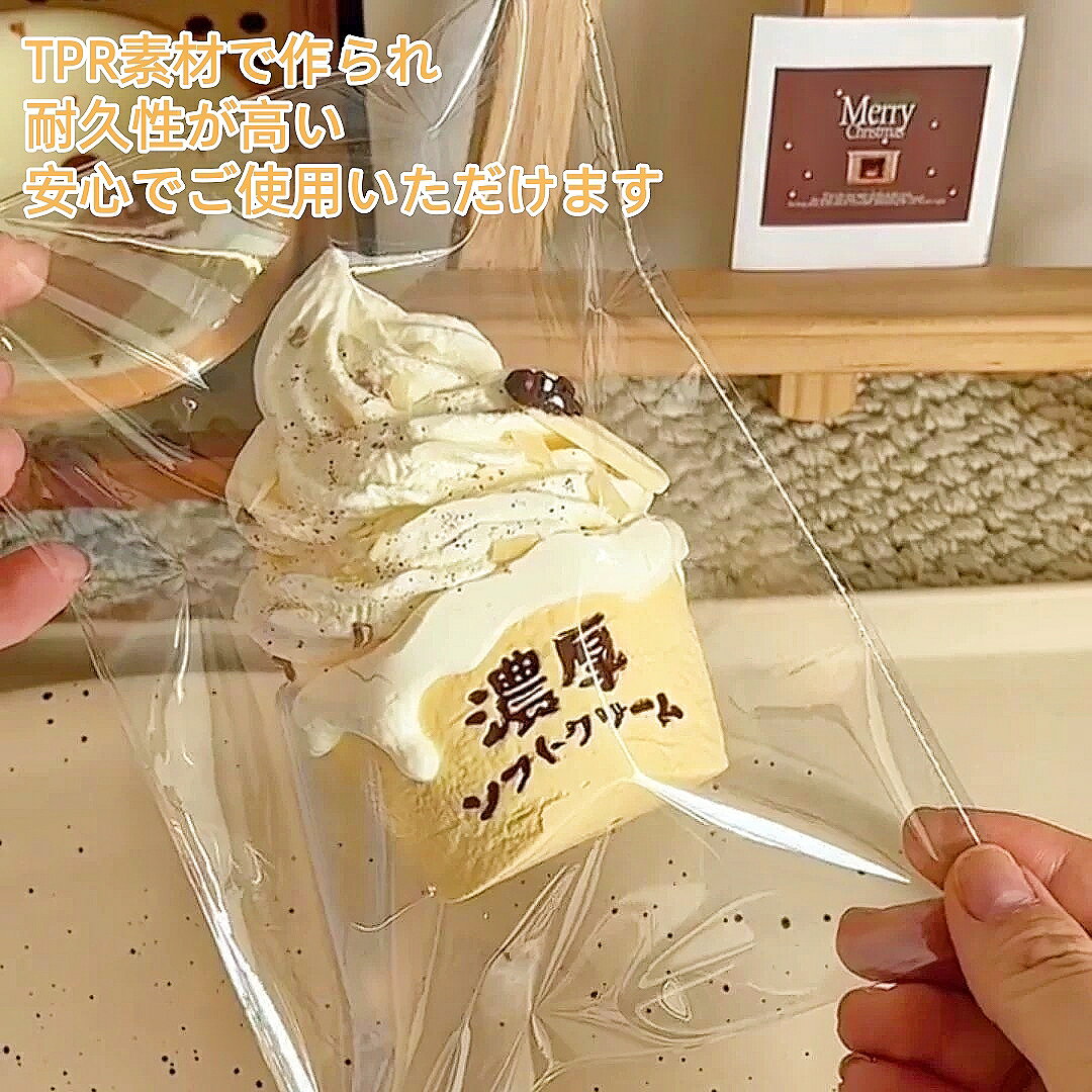 スクイーズ バター アイスクリーム 水感スクイーズ ケーキ 大きい 可愛い ぷにぷにおもちゃ スクイーズ パン 女の子 玩具オシャレ 握ぷにぷにおもちゃ ストレス解消グッズ 癒しグッズ 暇つぶし 低反発 柔らかい 食物おもちゃパーティー minastore9-10001651 ミナストア9 楽天市場店 サンプル画像2