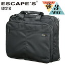 GW限定10%OFFCP★ビジネスバッグ 3WAY リュック 2層式 ESCAPE'S ESC5150