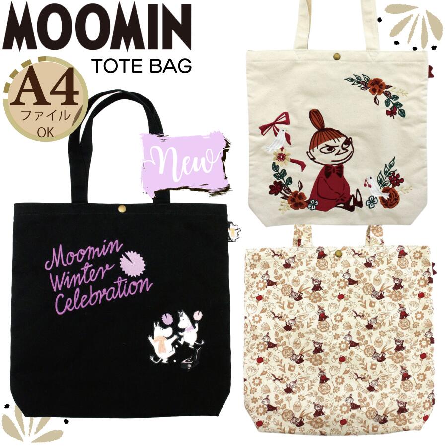 ＼P10倍実施中／ MOOMIN 帆布 トートバッグ リトル