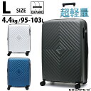 GW限定10%OFFCP★超軽量 拡張スーツケース Lサイズ 7日～長期向き ジッパータイプ 大容量 海外旅行 留学 引越し シフレ ESCAPE'S ESC2291-70L