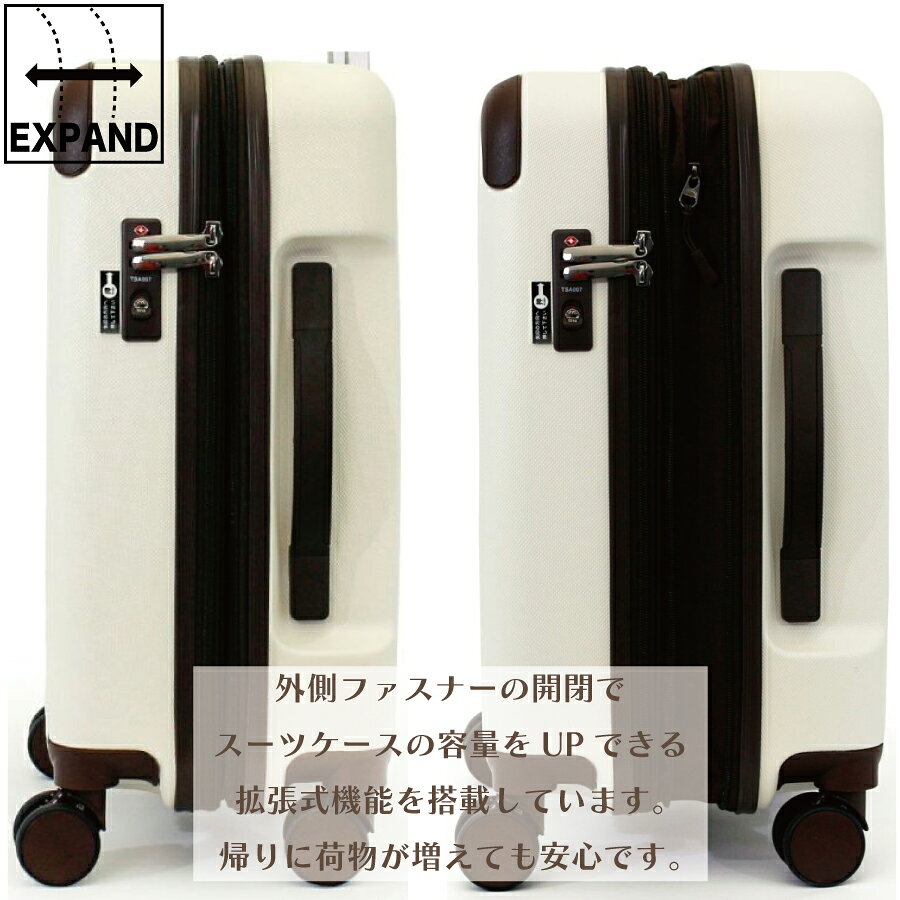 P11倍＆10%OFFCP配布中！ 拡張 スーツケース ドリンクホルダー ストッパー 3〜5泊 Mサイズ 中型 ダイレクトポケット 荷物フック キャリーケース キャリーバッグ トラベルバッグ 旅行鞄 メンズ レディース おしゃれ かわいい siffler ESCAPE'S ESC2311-M 1年保証付 minasyoko-10005872 激安スーツケース専門店ミナショコ サンプル画像3