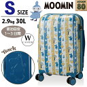 限定P10倍開催中! MOOMIN リトルミイ スーツケース Sサイズ ムーミン80周年記念 限定デザイン ブルー ストライプ ジッパータイプ リトルミイ ムーミン 大人 北欧 お洒落 レディース キャラクター キャリーケース トラベルバッグ 旅行鞄 シフレ HAP2317-48【1年保証付】