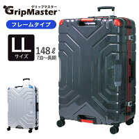 スーツケース LLサイズ 超大型 フレームタイプ 楽々持ち上げるのに便利 グリップマスター搭載 送料無料 1年保証 B5225T-82