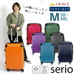 https://thumbnail.image.rakuten.co.jp/@0_mall/minasyoko/cabinet/had/b5851t/b5851t-58.jpg