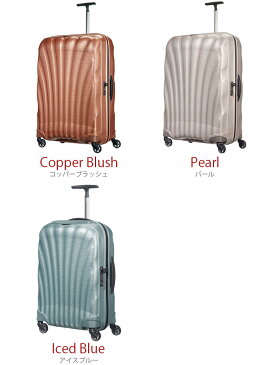 Samsonite(サムソナイト)Cosmolite3.0 Spinner(コスモライト3.0 スピナー)最高峰&超軽量スーツケースV22304 75cm/94L(73351)