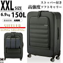 お得な11%OFFCP配布! ソフトキャリーバッグ XXLサイズ 150L 大容量 ストッパー付 機能性 高機能 頑丈 丈夫 ビジネス 出張 仕事 インバウンド 海外 国内 旅行 長期 トラベル 鞄 バッグ かばん スーツケース ハピタスプラス シフレ HPL3120-80 1年保証付