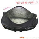 ★10%OFFCP配布★miffy ボストンバッグ 31L Mサイズ ブラック ミッフィー ダーン dan boston 可愛い 修学旅行 国内旅行 海外旅行 キャリーオン トラベル マザーバッグ ショルダー フェイス 6026 3