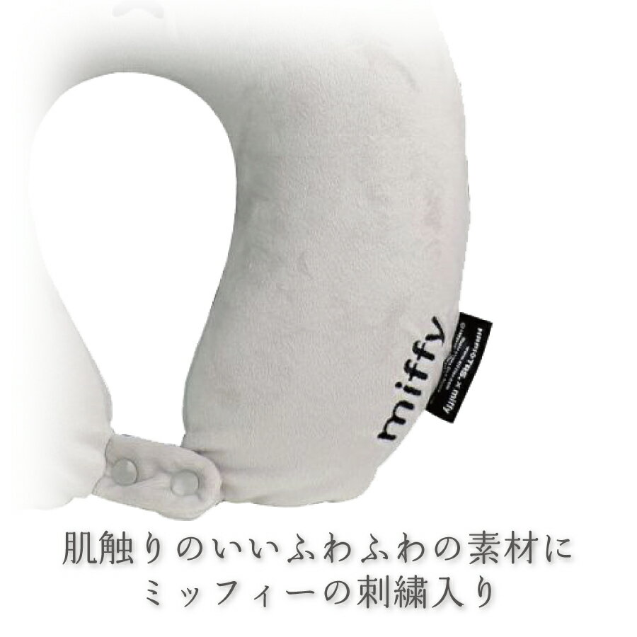 ��ŷSALE������P11�ܡ�����CP������ �ߥåե��� ��ȿȯ�� ���䤹�ߤäդ��� �ͥå��ԥ��� �ե����� ����饯���� ���å� ���ե� �ץ쥼��� ��̲ ��ư ��Ŭ ι�� �� �ٷ� �ޤ��� �ϥԥ��� ���ե� miffy siffler HAP7019