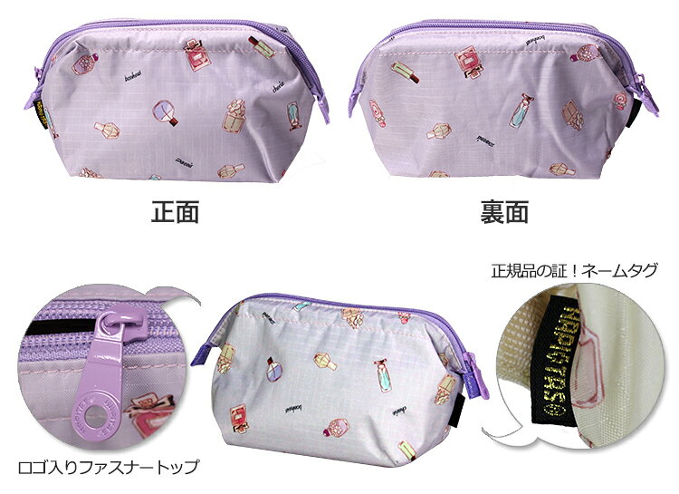 P11倍＆10%OFFCP配布中！ 口金 ポーチ HAPITAS オリジナル デザイン ブランド 自立 ワイヤー入り 軽量 便利 化粧 コスメ ペンケース 持ち歩き 小物入れ ファッション バッグ 鞄 レディース かわいい おしゃれ シフレ ハピタス HAP7049 minasyoko-10005061 激安スーツケース専門店ミナショコ サンプル画像2