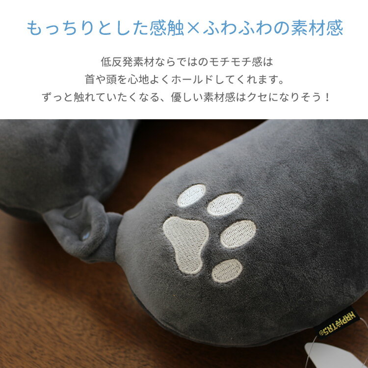 ��ŷSALE������P11�ܡ�����CP������ �ͥå��ԥ��� ��ȿȯ�� ǭ���դ� ���ե� �ϥԥ��� ���ե� siffler HAP7063