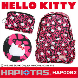 ハローキティ Hello kitty折りたたみ リュック≪HAP0092≫ポケッタブル リュック パッカブル コンパクト HAPI+TAS ハピタス キャリーオンバッグ