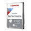  X300 4TB ϥѥեޥ ǥȥåѡ& ߥ 3.5 SATA 6 GB/s ¢HDD 7200rpm 256MB ϡɥǥ ߸ˤ 1~2Ķȯפ򸫤