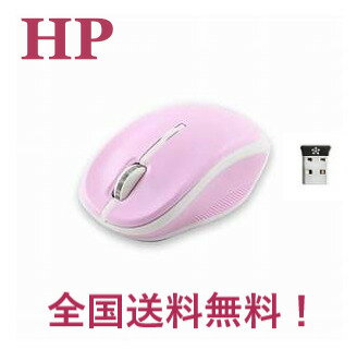 ワイヤレスマウス 無線マウス 2.4GHz MOUSE HP製 X3300 ピンク全国一律送料無料！！！