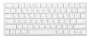 マジック キーボード 【普段ローマ字入力される方はお買いどく 】A1644 Apple純正品 Mac アップル マック Magic Wireless Keyboard ワイヤレス 英語/タイ語配列 新品