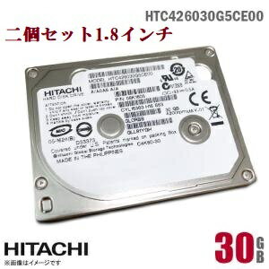 HGST Travelstar C4K60 HTC426030G5CE00 30GB 4200rpm 2MBキャッシュ ZIFコネクタ【二個セット】ネコポス配送