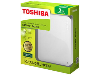 東芝 外付けハードディスク CANVIO BASICS 3TB ホワイト HD-AC30TW パソコン/テレビ用ポータブルハードディスク(1コ入)