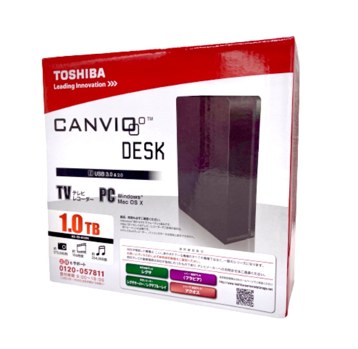 東芝 CANVIO DESK HD-EDシリーズ HD-ED-B10TK [ブラック] 1TB 据え置きHDD 外付HDD(1個入)