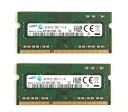 4GB×2枚 Samsung サムスン製 純正 ノートPC用 メモリ 204ピン SODIMM DDR3L-1600 PC3L-12800S 1600MHz RAMメモリモジュール 1.35V 低電圧M471B5173EB0-YK0二枚組