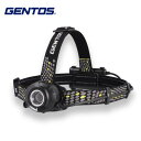 GENTOS LED ジェントス ヘッドウォーズ ハイブリッドBL HW-X533H ヘッドライト 充電式ヘッドランプ 充電池 乾電池兼用 ヘルメット対応 エネループ 充電式エボルタ使用可能 送料無料