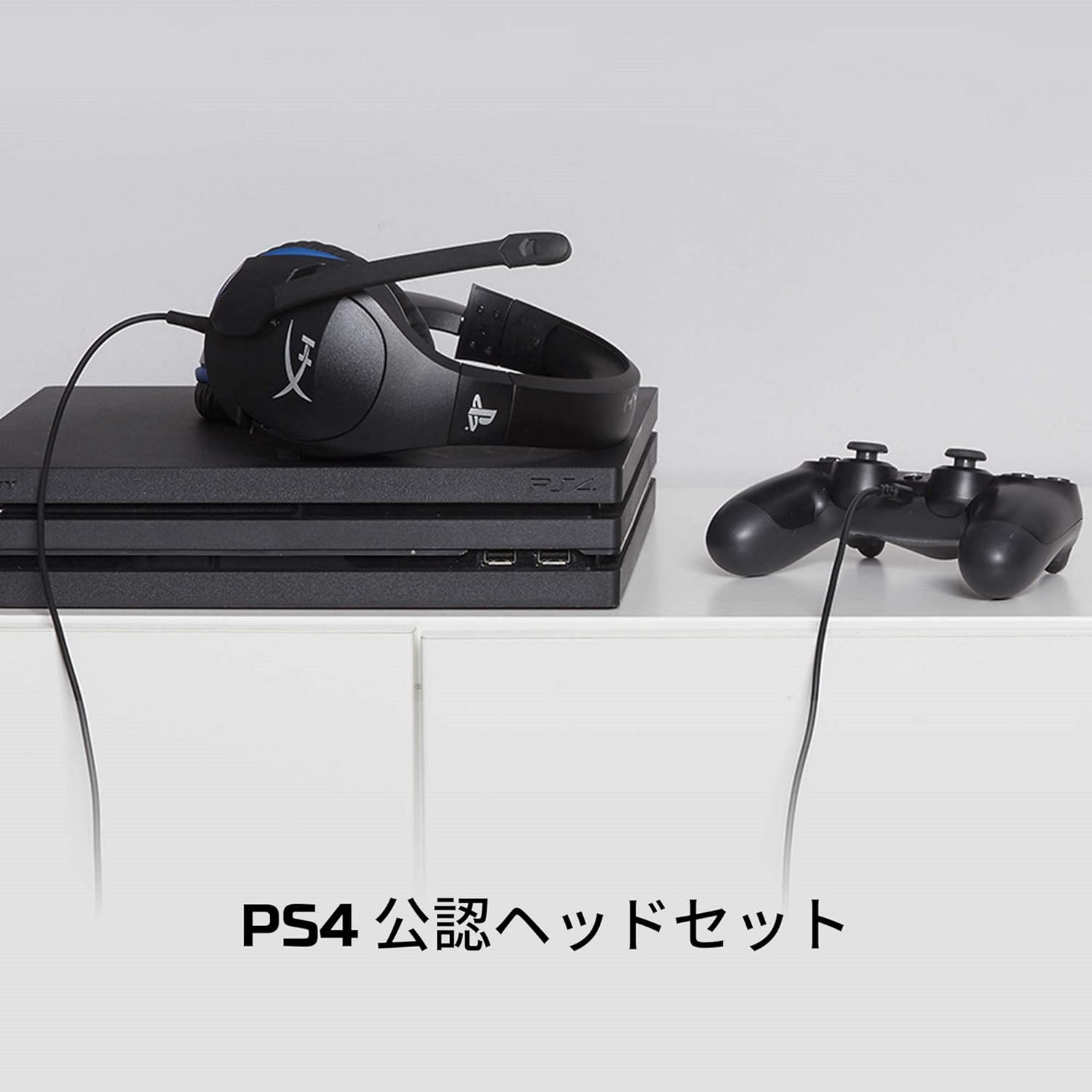 HyperX Cloud Stinger ゲー...の紹介画像2