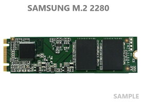 SAMSUNG製 サムソン 内蔵SSD M.2 2280 SATA6Gbps TLC 128GB/256GB/512GB ソリッドステートドライブ PCパーツ パソコン用 ノートパソコン用 新品バルク品