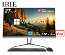 Windows11 デスクトップパソコン PC 一体型 WPS Office2付き 27型 SSD/512GB 8GB+8GB=16GB/メモリ Core i3...