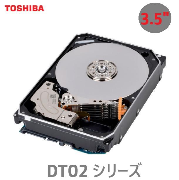 楽天市場】内蔵ハードディスク 2TB（PCパーツ｜パソコン・周辺機器）の通販