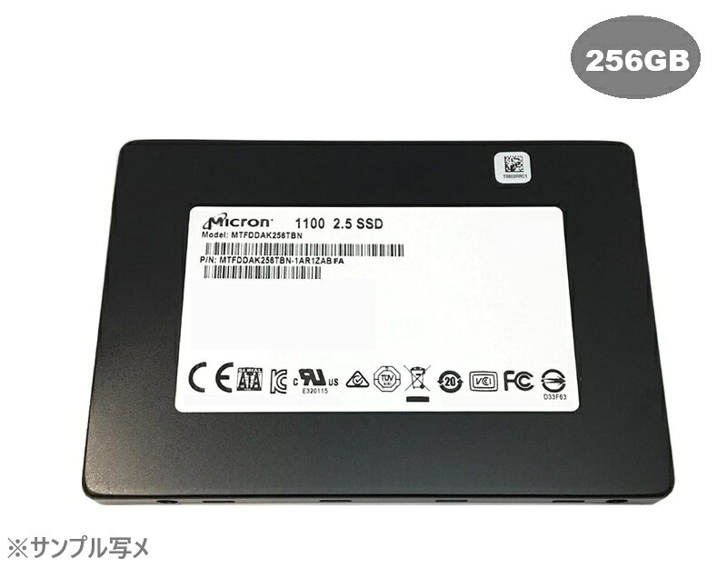 MICRON製 内蔵SSD 1100 2.5インチ 7mm SATA 6.0Gb/s MTFDDAK256TBN 3D TLC NAND 新品バルク品