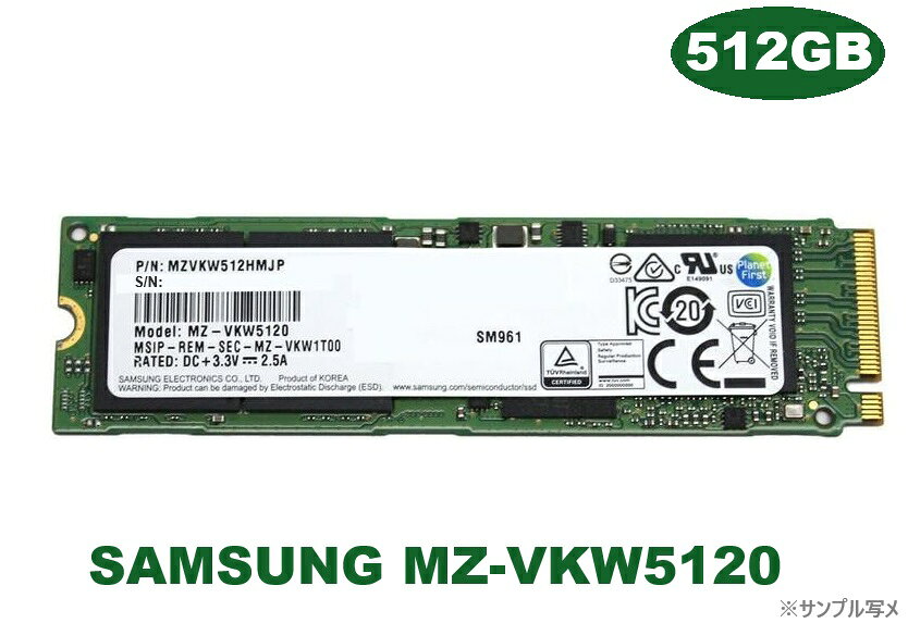 楽天市場】ssd 512gb（ブランドサムスン）（パソコン・周辺機器）の通販