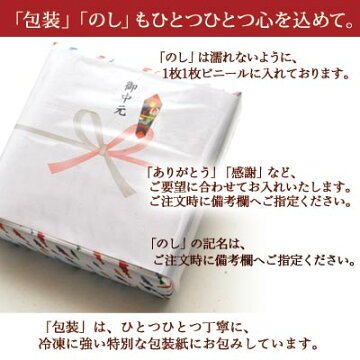 無着色たらこ《600g》お中元ギフト帰省土産引き出物出産お祝い出産祝い結婚お祝い結婚祝い内祝いお返しご挨拶お礼【楽ギフ】