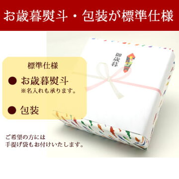 無着色たらこ《600g》【お歳暮包装・熨斗あり】お歳暮冬ギフト帰省土産引き出物出産お祝い出産祝い結婚お祝い結婚祝い内祝いお返しご挨拶お礼【楽ギフ】