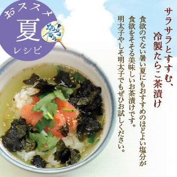 無着色たらこと明太子《900g》お中元ギフト帰省土産引き出物出産お祝い出産祝い結婚お祝い結婚祝い内祝いお返しご挨拶お礼【楽ギフ】