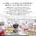 無着色 明太子 ギフト 600g 石巻 内祝 母の日 父の日 お中元 手土産 引き出物 宮城県WEB物産展 3