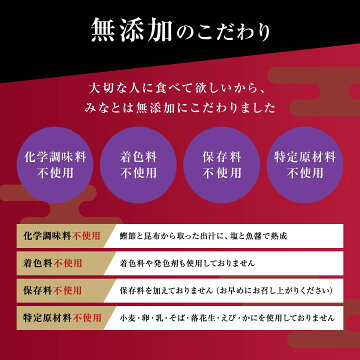 無添加無着色のたらこ《600g》お中元ギフト帰省土産引き出物出産お祝い出産祝い結婚お祝い結婚祝い内祝いお返しご挨拶お礼【楽ギフ】