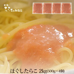 https://thumbnail.image.rakuten.co.jp/@0_mall/minato-s/cabinet/2kg3800.jpg