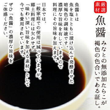 無添加無着色のたらこ《600g》帰省土産引き出物出産お祝い出産祝い結婚お祝い結婚祝い内祝いお返しご挨拶お礼【楽ギフ】
