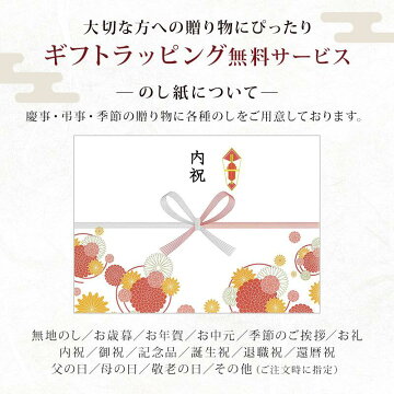 無添加無着色のたらこ《600g》お中元ギフト帰省土産引き出物出産お祝い出産祝い結婚お祝い結婚祝い内祝いお返しご挨拶お礼【楽ギフ】