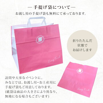 【物産展30%OFFクーポン対象】無添加無着色たらこギフト600g石巻内祝母の日父の日お中元手土産引き出物宮城県WEB物産展