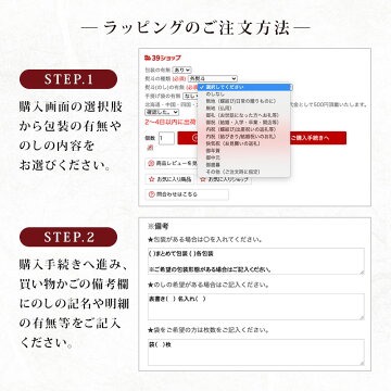 【物産展30%OFFクーポン対象】無添加無着色たらこギフト600g石巻内祝母の日父の日お中元手土産引き出物宮城県WEB物産展