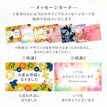 【物産展30%OFFクーポン対象】無添加無着色たらこギフト600g石巻内祝母の日父の日お中元手土産引き出物宮城県WEB物産展