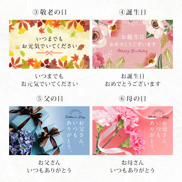 【物産展30%OFFクーポン対象】無添加無着色たらこギフト600g石巻内祝母の日父の日お中元手土産引き出物宮城県WEB物産展